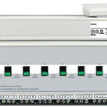 8路开关控制模块 价格、批发与厂家采购指南